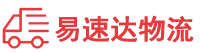 永州到禹会区物流公司